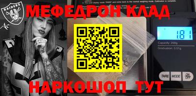 ешки Комсомольск-на-Амуре