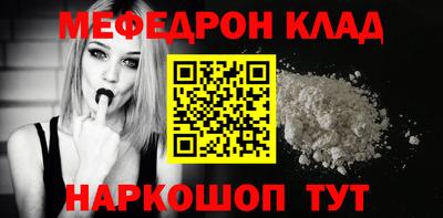 ешки Комсомольск-на-Амуре