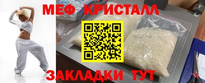 ешки Комсомольск-на-Амуре