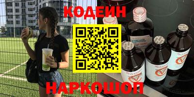 первитин Конаково