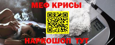 первитин Конаково