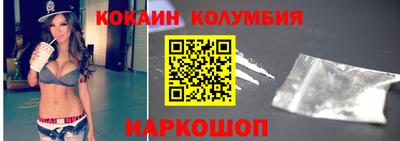 первитин Конаково