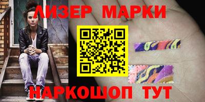 первитин Конаково
