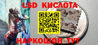 ешки Комсомольск-на-Амуре