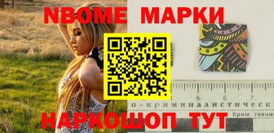 герыч Коммунар
