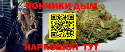 первитин Конаково