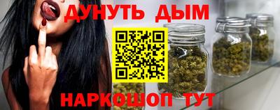 ешки Комсомольск-на-Амуре