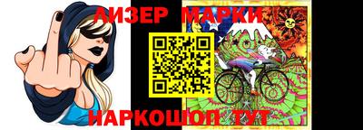 ешки Комсомольск-на-Амуре