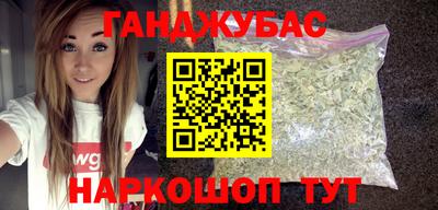 первитин Конаково
