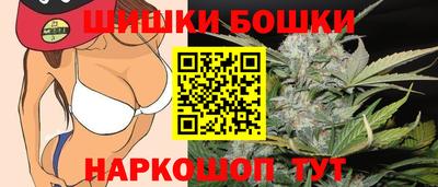 герыч Коммунар
