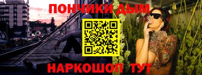 первитин Конаково