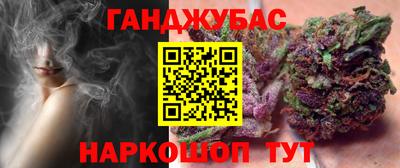 первитин Конаково