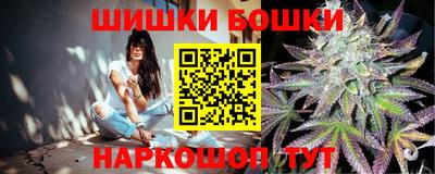 первитин Конаково