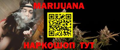 герыч Коммунар