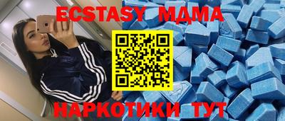 первитин Конаково