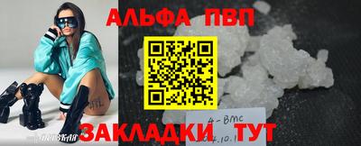 герыч Коммунар