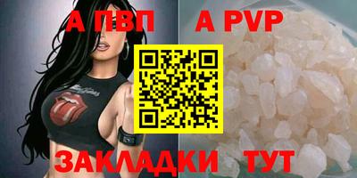 герыч Коммунар