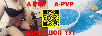 герыч Коммунар