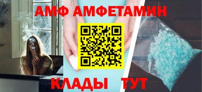 ешки Комсомольск-на-Амуре
