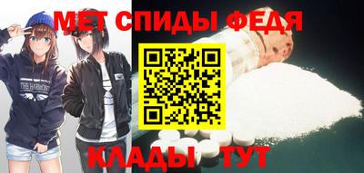 герыч Коммунар