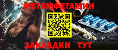 ешки Комсомольск-на-Амуре