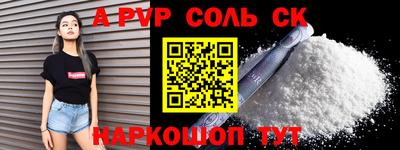 герыч Коммунар