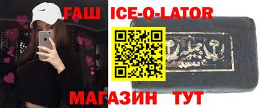 герыч Коммунар