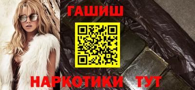 ешки Комсомольск-на-Амуре