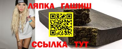 первитин Конаково