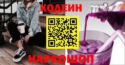 герыч Коммунар
