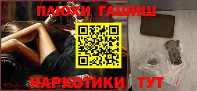 герыч Коммунар
