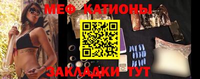 первитин Конаково