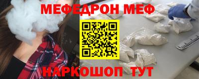 герыч Коммунар