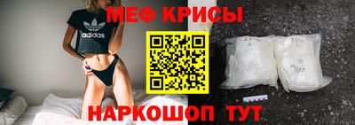 герыч Коммунар