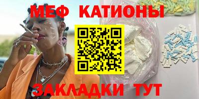 герыч Коммунар